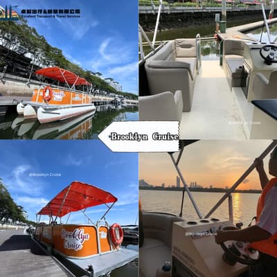 Brooklyn Cruise - Iskandar Puteri